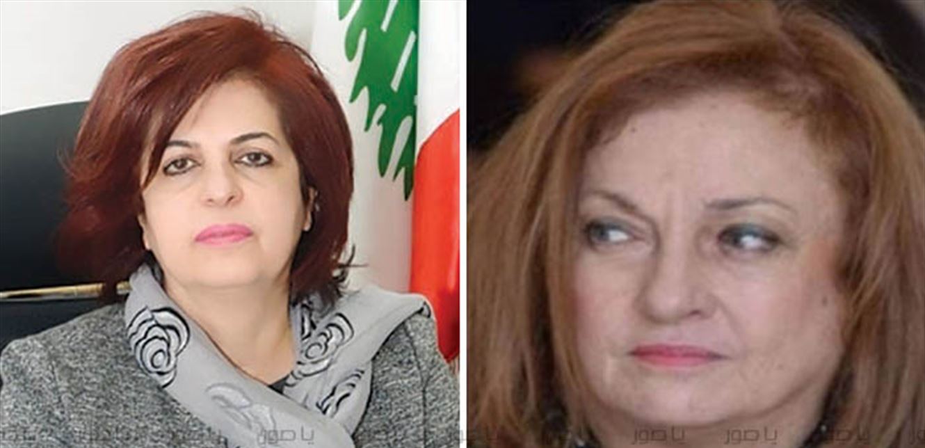 اتهامية بيروت صدقت قرار ترك سلوم وحبيش طلب كف يد عون عن الملف