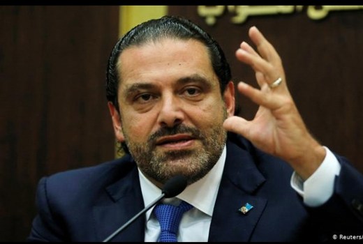 موقف هام للحريري بعد الظهر