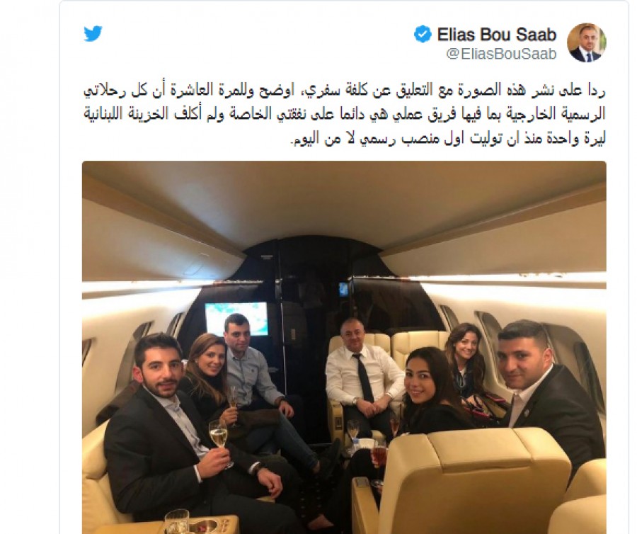 بو صعب ينشر صورة ردا على كلفة سفره: للمرة العاشرة كلّ رحلاتي الرسمية الخارجية على نفقتي الخاصة