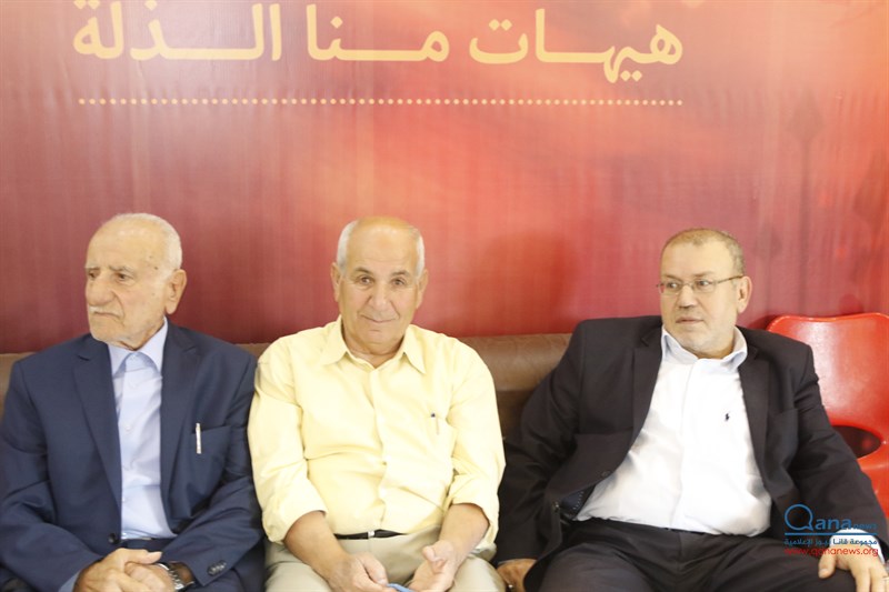 اسبوع الحاجة وفاء كرشت و فاتحة الحاج قاسم العبد عطية و اربعين فقيد الطفولة هادي سلامي