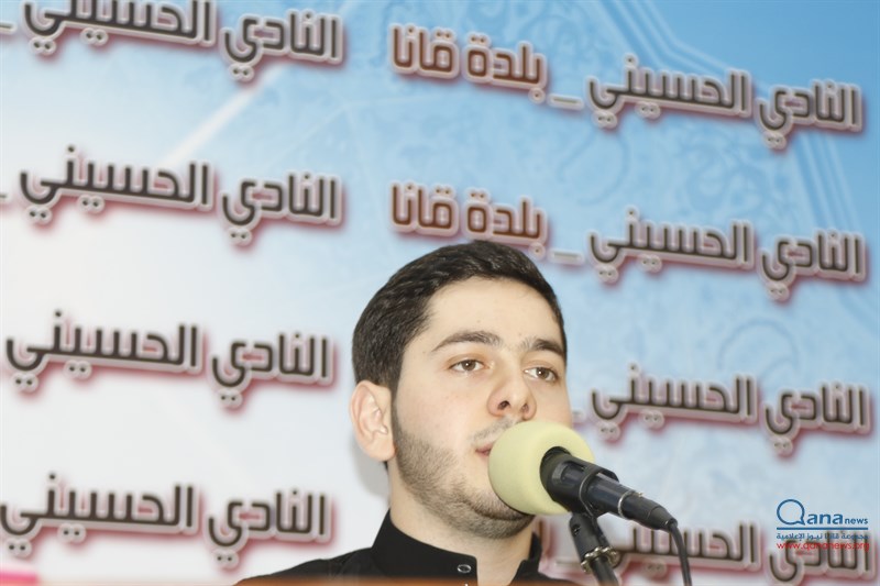 اسبوع الحاجة وفاء كرشت و فاتحة الحاج قاسم العبد عطية و اربعين فقيد الطفولة هادي سلامي