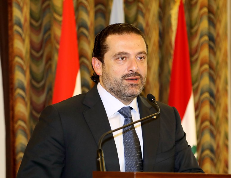 الحريري: لا يهم ان اعود لرئاسة الحكومة المهم ان يعود لبنان