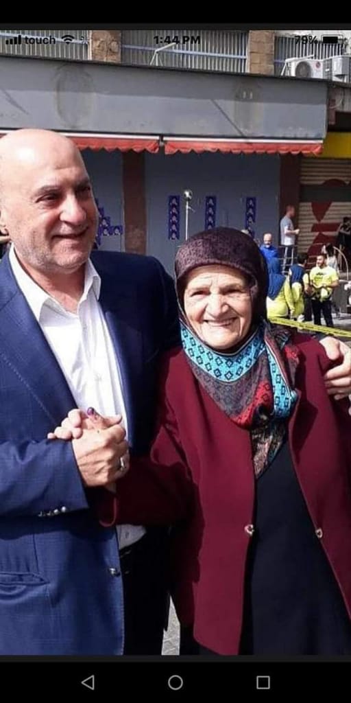 والدة النائب امين شري في ذمة الله