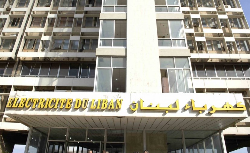 مؤسسة كهرباء لبنان واصلت إجراءاتها الاحترازية: 1500 ميغاوات على الشبكة حتى شباط 2020