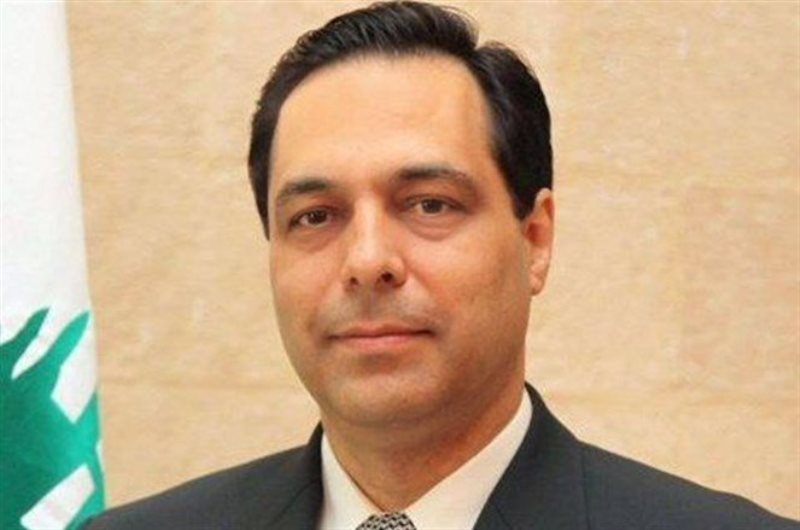 حسان دياب: سأواصل مهمتي الدستورية لتشكيل حكومة تكنوقراط مصغرة تؤمن حماية اللبنانيين في الزمن الصعب