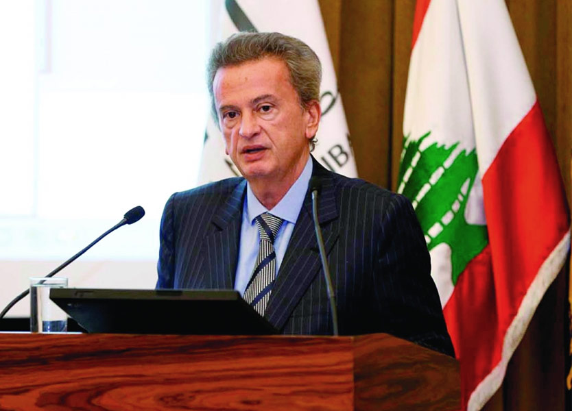 رياض سلامة: لم أتحدث عن تحويل الودائع بالدولار إلى الليرة