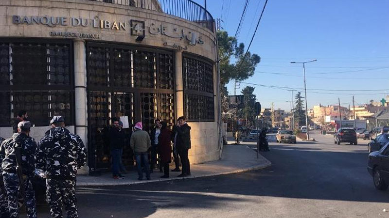 بالصور:الطرقات لبنان المقطوعة
