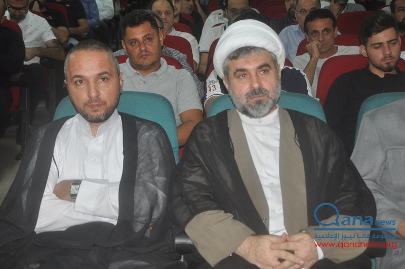 حفل تأبين عدد من الراحلين في مجمع الامام السيد  موسى الصدر الثقافي أبيدجان