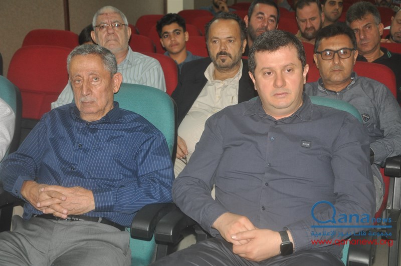 حفل تأبين عدد من الراحلين في مجمع الامام السيد  موسى الصدر الثقافي أبيدجان