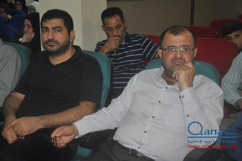 حفل تأبين عدد من الراحلين في مجمع الامام السيد  موسى الصدر الثقافي أبيدجان