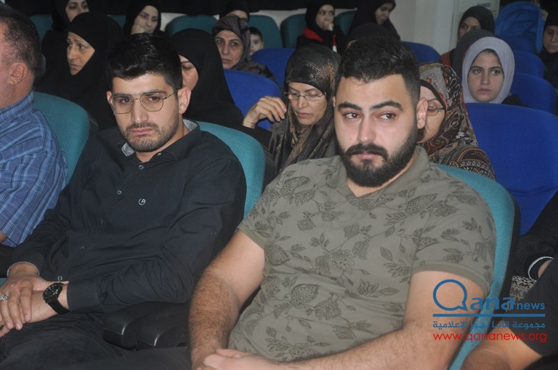 حفل تأبين عدد من الراحلين في مجمع الامام السيد  موسى الصدر الثقافي أبيدجان