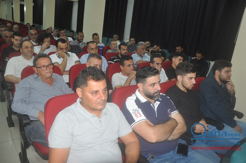 حفل تأبين عدد من الراحلين في مجمع الامام السيد  موسى الصدر الثقافي أبيدجان