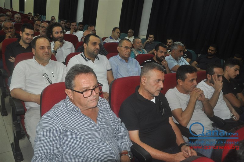 حفل تأبين عدد من الراحلين في مجمع الامام السيد  موسى الصدر الثقافي أبيدجان