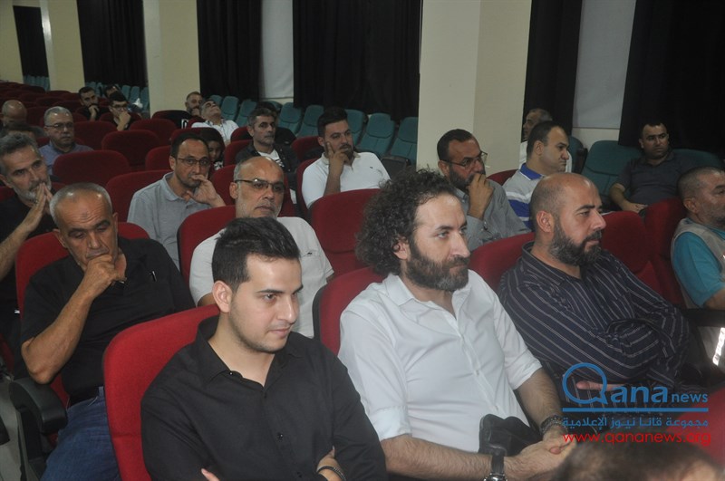 حفل تأبين عدد من الراحلين في مجمع الامام السيد  موسى الصدر الثقافي أبيدجان