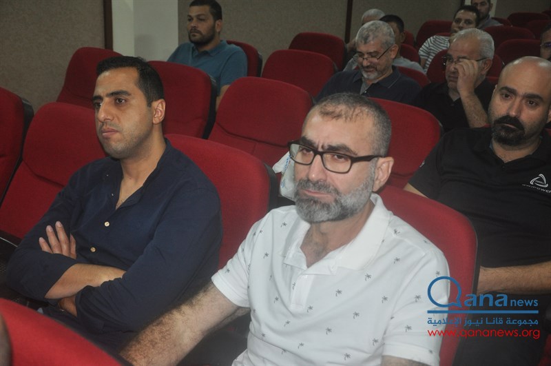 حفل تأبين عدد من الراحلين في مجمع الامام السيد  موسى الصدر الثقافي أبيدجان
