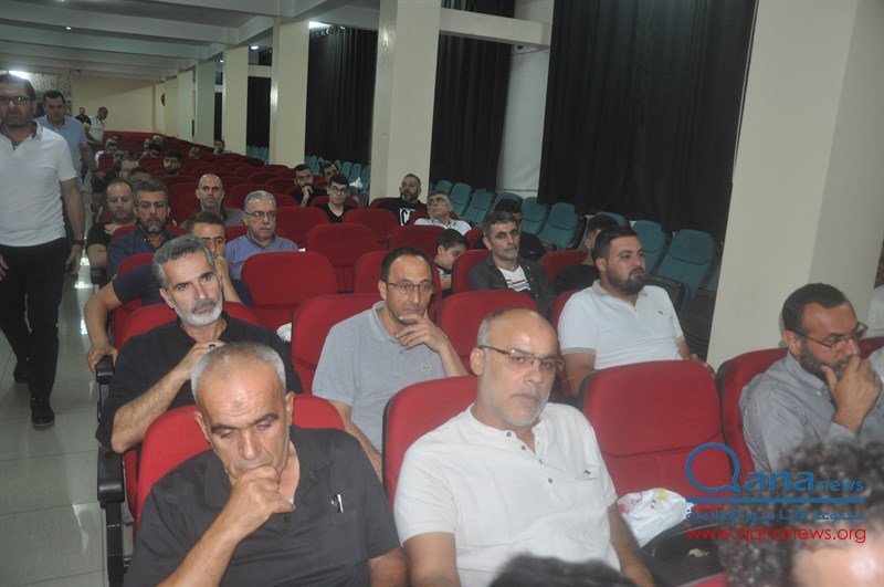حفل تأبين عدد من الراحلين في مجمع الامام السيد  موسى الصدر الثقافي أبيدجان