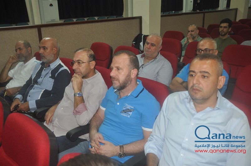 حفل تأبين عدد من الراحلين في مجمع الامام السيد  موسى الصدر الثقافي أبيدجان