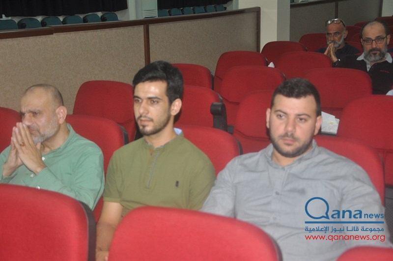 حفل تأبين عدد من الراحلين في مجمع الامام السيد  موسى الصدر الثقافي أبيدجان