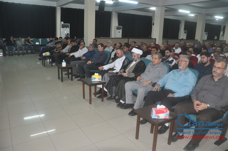 حفل تأبين عدد من الراحلين في مجمع الامام السيد  موسى الصدر الثقافي أبيدجان