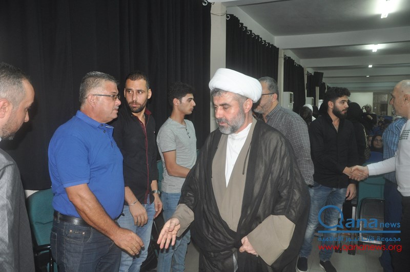 حفل تأبين عدد من الراحلين في مجمع الامام السيد  موسى الصدر الثقافي أبيدجان