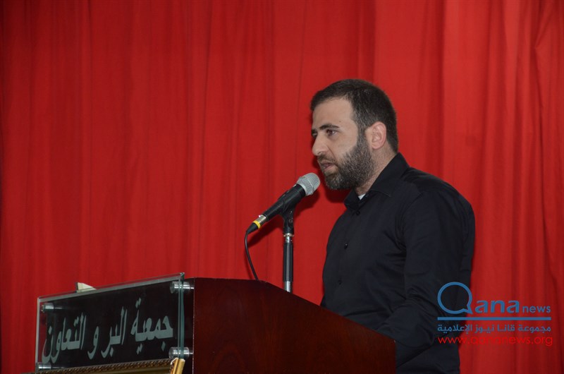 حفل تأبين عدد من الراحلين في مجمع الامام السيد  موسى الصدر الثقافي أبيدجان