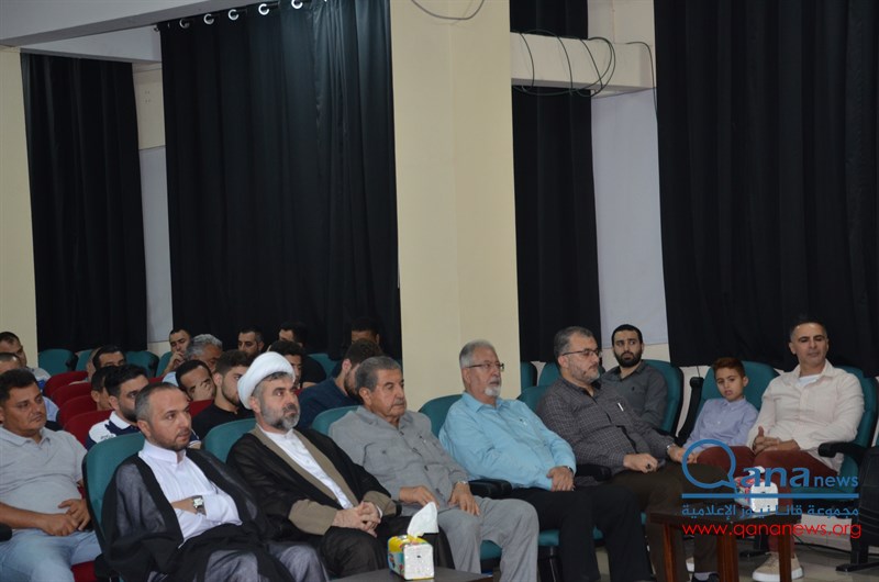 حفل تأبين عدد من الراحلين في مجمع الامام السيد  موسى الصدر الثقافي أبيدجان