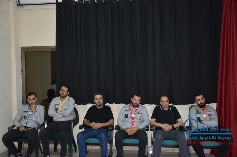 حفل تأبين عدد من الراحلين في مجمع الامام السيد  موسى الصدر الثقافي أبيدجان