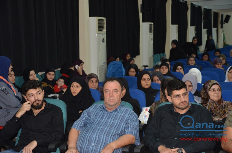 حفل تأبين عدد من الراحلين في مجمع الامام السيد  موسى الصدر الثقافي أبيدجان