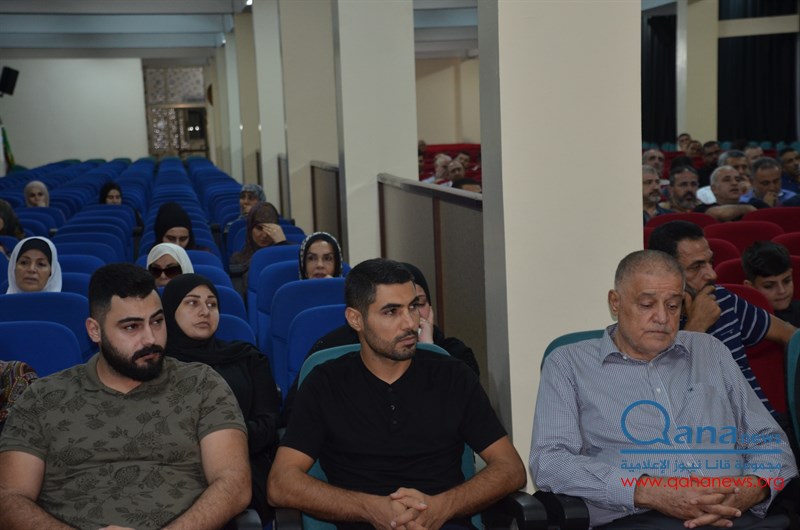 حفل تأبين عدد من الراحلين في مجمع الامام السيد  موسى الصدر الثقافي أبيدجان