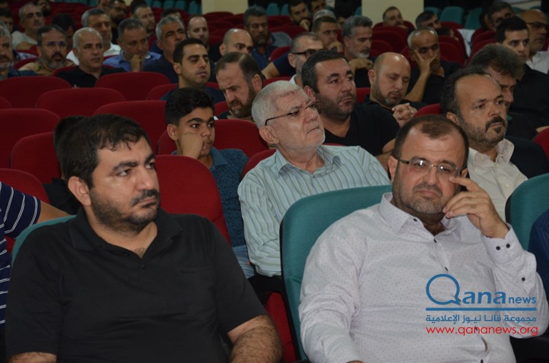 حفل تأبين عدد من الراحلين في مجمع الامام السيد  موسى الصدر الثقافي أبيدجان