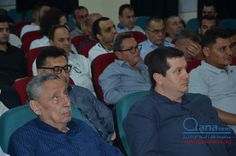 حفل تأبين عدد من الراحلين في مجمع الامام السيد  موسى الصدر الثقافي أبيدجان