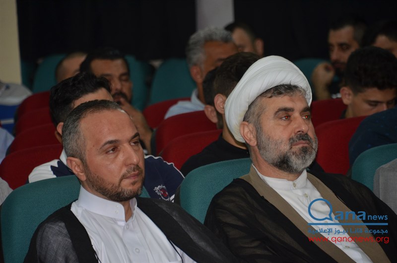 حفل تأبين عدد من الراحلين في مجمع الامام السيد  موسى الصدر الثقافي أبيدجان