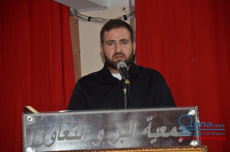 حفل تأبين عدد من الراحلين في مجمع الامام السيد  موسى الصدر الثقافي أبيدجان