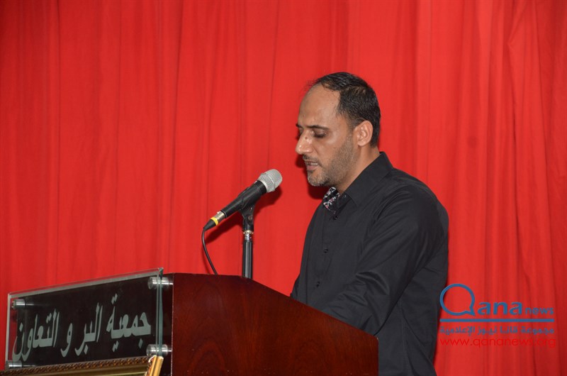 حفل تأبين عدد من الراحلين في مجمع الامام السيد  موسى الصدر الثقافي أبيدجان