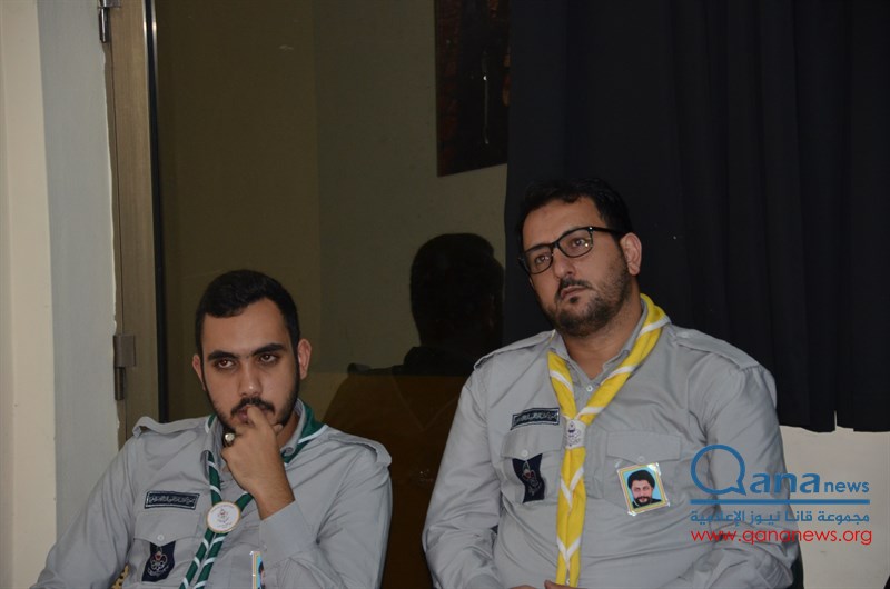 حفل تأبين عدد من الراحلين في مجمع الامام السيد  موسى الصدر الثقافي أبيدجان