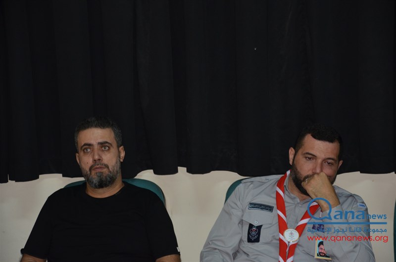 حفل تأبين عدد من الراحلين في مجمع الامام السيد  موسى الصدر الثقافي أبيدجان