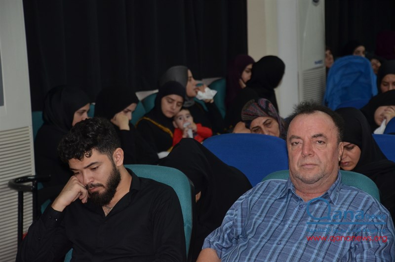 حفل تأبين عدد من الراحلين في مجمع الامام السيد  موسى الصدر الثقافي أبيدجان