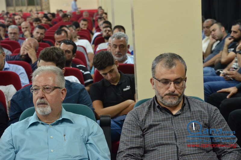 حفل تأبين عدد من الراحلين في مجمع الامام السيد  موسى الصدر الثقافي أبيدجان