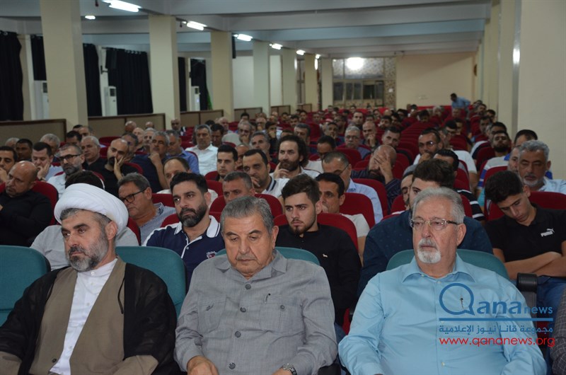 حفل تأبين عدد من الراحلين في مجمع الامام السيد  موسى الصدر الثقافي أبيدجان