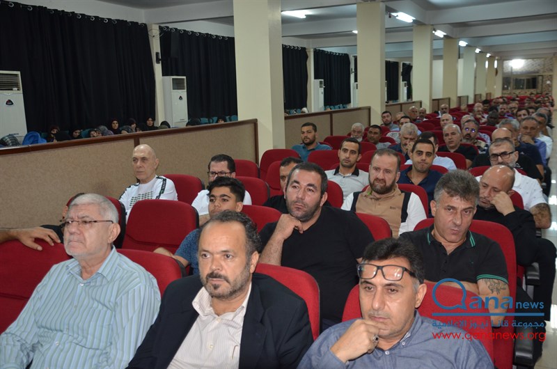 حفل تأبين عدد من الراحلين في مجمع الامام السيد  موسى الصدر الثقافي أبيدجان