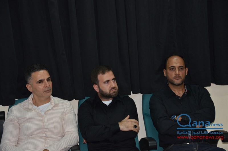حفل تأبين عدد من الراحلين في مجمع الامام السيد  موسى الصدر الثقافي أبيدجان