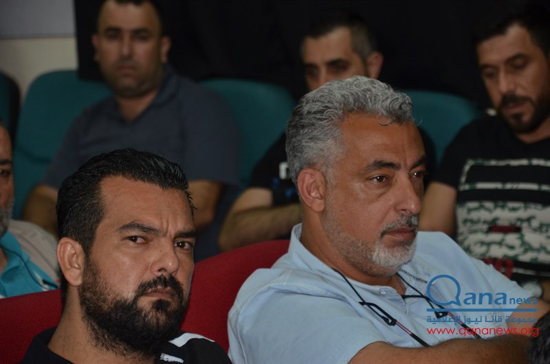 حفل تأبين عدد من الراحلين في مجمع الامام السيد  موسى الصدر الثقافي أبيدجان