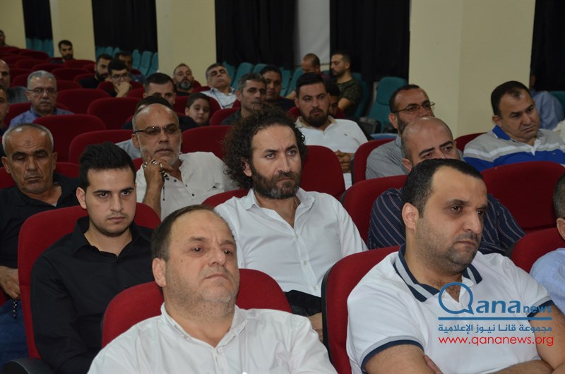 حفل تأبين عدد من الراحلين في مجمع الامام السيد  موسى الصدر الثقافي أبيدجان