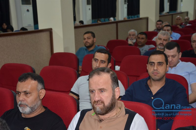 حفل تأبين عدد من الراحلين في مجمع الامام السيد  موسى الصدر الثقافي أبيدجان
