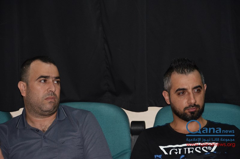حفل تأبين عدد من الراحلين في مجمع الامام السيد  موسى الصدر الثقافي أبيدجان