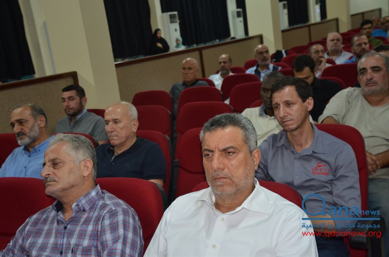 حفل تأبين عدد من الراحلين في مجمع الامام السيد  موسى الصدر الثقافي أبيدجان