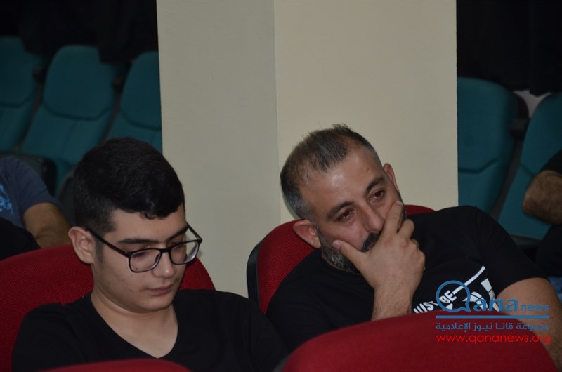 حفل تأبين عدد من الراحلين في مجمع الامام السيد  موسى الصدر الثقافي أبيدجان