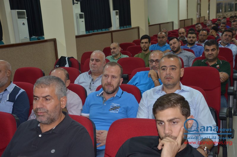 حفل تأبين عدد من الراحلين في مجمع الامام السيد  موسى الصدر الثقافي أبيدجان