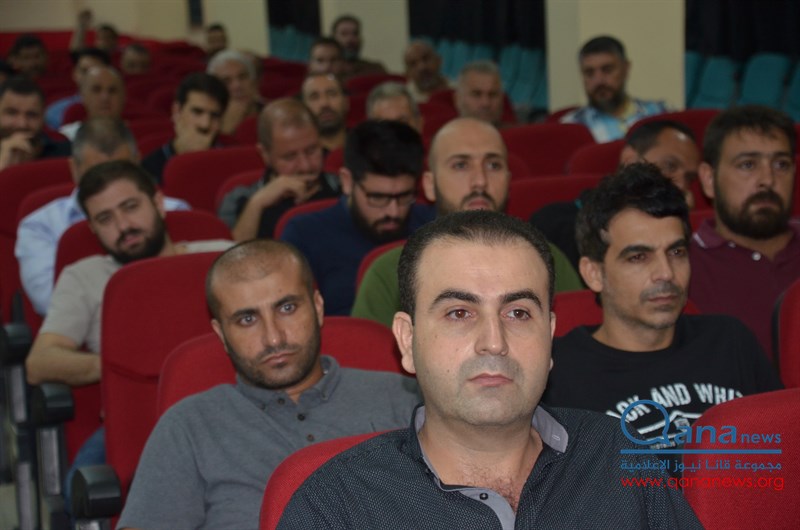حفل تأبين عدد من الراحلين في مجمع الامام السيد  موسى الصدر الثقافي أبيدجان