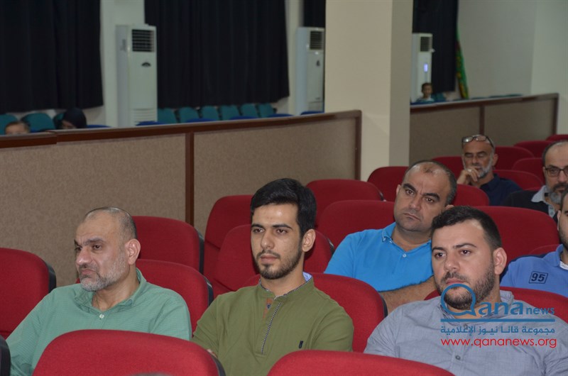حفل تأبين عدد من الراحلين في مجمع الامام السيد  موسى الصدر الثقافي أبيدجان